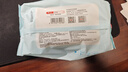 京东京造 私护卫生湿巾 抑菌80片*3包 湿纸巾 卫生抑菌免洗湿巾纸 实拍图