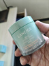 兰芝舒缓面膜夜间睡眠面膜60ml免洗修护保湿舒缓罐装护肤生日礼物女 实拍图