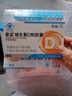 星鲨维生素d3滴剂（胶囊型）30粒*5盒【150粒】d3婴儿婴幼儿儿童成人维生素D促钙吸收补钙长高 实拍图