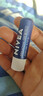妮维雅（NIVEA）润唇膏男士型4.8g滋润保湿温和配方护唇 实拍图