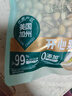 三只松鼠开心果500g/袋装 坚果炒货无漂白干果休闲零食品送礼 实拍图