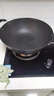 苏泊尔（SUPOR）炒锅双耳炒锅铁锅深型平底无涂层铸铁炒锅燃气电磁炉通用加深加大 36CM(适合4~10人) 36cm 实拍图