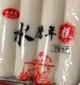 正宗宁波水磨年糕农家炒年糕手工年糕片火锅食材浙江特产 500g*20袋 实拍图
