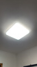 雷士（NVC）LED照明吸顶灯简约超薄卧室书房过道阳台IP40防护 如雪-36W  实拍图