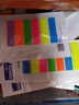 晨光（M&G）文具荧光透明便利贴索引标签贴便签贴纸小条高颜值6色标记书签贴48*12mmYS-21办公用品 实拍图