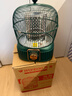 万宝取暖器小太阳家用鸟笼式烤火炉卧室电热扇节能省电小型电暖器电烤炉速热 钛青绿绿【碳晶盘】无极调温 实拍图
