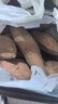 京鲜生山东正宗烟薯25号蜜薯红薯中果净重9斤单果150g+糖心地瓜源头直发 实拍图