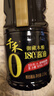 千禾御藏本酿 180天酱油 1.8L*2(2.15kg*2)【0添加特级生抽】酿造调料 实拍图