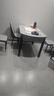 梓屋餐桌家用加厚岩板餐桌椅组合方圆两用餐桌813#1.2米桌+101皮椅*4 实拍图