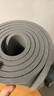 Keep瑜伽垫 健身垫TPE加宽加厚183*80cm初学者男女垫子家用9mm 格调灰 实拍图