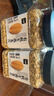 人民食品有机生燕麦片 全谷物纯全麦燕麦片早餐杂粮米需煮非即食330g 实拍图