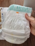 倍康Baken小白钻拉拉裤XXL26片(15kg以上)婴儿加加大码成长裤尿不湿 实拍图