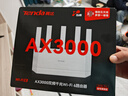 Tenda腾达路由器【千兆WiFi6+穿墙王】无线AX3000信号增强家用放大器Mesh国家补贴金榜一名云霄白立式 实拍图
