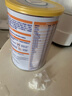 雀巢健康科学蔼儿舒 无乳糖 乳蛋白深度水解配方食品 0-12月适用 400g正品保证 实拍图