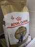 皇家英短成猫粮 BS34 通用粮 12月以上 4.5KG 实拍图