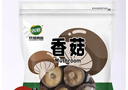 双塔香菇200g干香菇冬菇蘑菇花菇菌菇南北干货煲汤材料炒菜火锅食材 实拍图