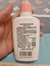 美加净银耳珍珠润肤蜜100ML 新老包装交替发货秋季换季保湿打底乳液 实拍图