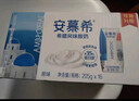 伊利【新鲜日期】安慕希 0蔗糖酸牛奶200g*12盒  礼盒装 实拍图