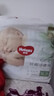 好奇（Huggies）小森林纸尿裤XL32片(12-17kg)尿不湿心钻【透氧顶配更低敏】 实拍图