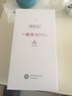 华为手机华为Mate70po 自选鸿蒙5G智选新品80 Pro 新机2025上市 昆仑玻璃护眼 超窄边框 防水防尘补贴 星空黑【12GB+256GB】 蓝牙套装版丨送3年保修+180天只换不修+碎屏险 实拍图