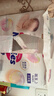 花王妙而舒纸尿裤NB90片(出生-5kg)新生儿小号婴儿尿不湿宝宝屁屁畅快 实拍图