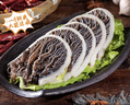 和蓉汇黑千层肚净重1斤 固形物≥80% 冷藏火锅食材千层牛百叶毛肚生鲜 实拍图