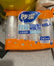妙洁  厚质塑杯 240mL100只一次性航空杯 饮料果汁茶水杯家用户外商用 实拍图