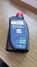 博世（BOSCH）DOT4plus升级版刹车油制动液/离合器油通用型1L装汽车养护套装 实拍图