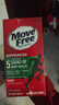 Move Free益节 氨糖软骨素钙片 绿瓶120粒*2 维骨力 成人中老年 美国进口 实拍图