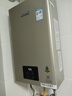 林内（Rinnai）【小蛮腰Pro】16升燃气热水器天然气【国家补贴15%】恒温ECO节能 低水压启动16GD32（JSQ31-GD32） 实拍图
