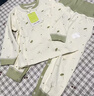 婧麒（JOYNCLEON）新生婴儿衣服纯棉秋款初生男女宝宝春秋睡衣分体打底内衣套装 蒲公英绿色 【高腰款】 90 cm 实拍图