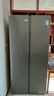 美的（Midea）607升pro升级款双开门对开门冰箱超大容量一级能效风冷无霜星辰砂BCD-607WKPM(E)国家补贴 实拍图