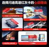 闪迪（SanDisk）256GB TF（MicroSD）内存卡 A1 U1 C10 至尊高速移动版存储卡 读速150MB/s 手机平板游戏机内存卡 实拍图