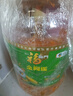  福临门 食用油 非转基因压榨玉米油6.18L×2桶 实拍图
