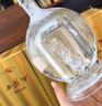 西凤酒 20年52度品鉴 500mL单瓶装 凤香型白酒 婚庆宴请 自饮送礼 实拍图