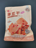 良品铺子 甜辣薄豆干 手撕豆腐干豆干零食素食小吃160g 实拍图
