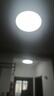 箭牌 三防吸顶灯led超薄防水卫生间阳台卧室厨卫走廊 实拍图