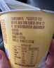 蒙牛（MENGNIU）阿慕乐奶皮子原味风味酸牛乳预制杯135g×10杯 源头直发 实拍图