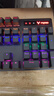 雷柏（Rapoo） V500PRO 有线背光机械键盘 104键全尺寸游戏电竞笔记本电脑多媒体办公吃鸡全键无冲键盘 青轴 实拍图