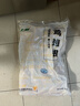 上鲜 鸡翅根 净重6斤 冷冻 出口级鸡翅鸡腿炸鸡翅根烤鸡翅 清真食品 实拍图