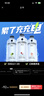外星人电解质水 500mL*20瓶 荔枝海盐*6+白桃*6+青柠*8 整箱装 实拍图