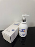 维特丝（vetes）377氨基酸洗面奶男女士美白淡斑提亮肤色深层清洁毛孔控油洁面乳 实拍图