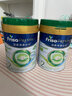 美素佳儿（Friso）皇家莼悦有机幼儿配方奶粉3段（1-3岁幼儿适用）800克 实拍图