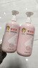 郁美净儿童洗发水500g柔顺洗发露锁水保湿+宝宝沐浴露500g温和 实拍图