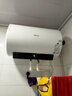 海信（Hisense）80升家用电热水器3200W变频省电节能免换镁棒以旧换新一级能效安全双防ES80-DYJ3国家补贴20% 实拍图