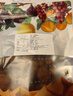 沙漠玉珠（SHAMOYUZHU）25年新货新疆特产大杏干无核黑杏干杏肉零食原味500g果干不加糖 【黑杏干】新疆无核大杏干500g*1 实拍图