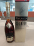 人头马（Remy Martin）CLub 与VSOP红色小酒伴礼盒 实拍图