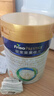 美素佳儿（Friso）皇家幼儿配方奶粉 3段（1-3岁幼儿适用）800g 乳铁蛋白 (新国标) 实拍图