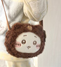 名创优品（MINISO）Chiikawa系列毛茸茸季小熊包Chiikawa毛绒收纳包斜挎包秋冬必备 实拍图