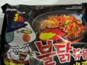 三养（SAMYANG）火鸡面三养速食方便面袋装 700g(140g*5)泡面拌面早餐零食 实拍图